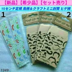 Item thumbnail for item 0f8b1163-f5c3-42af-a834-790c4397c09e