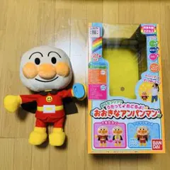 Item thumbnail for item 99c6c101-1123-4da3-9a97-4acb766012c5