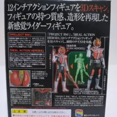 Item thumbnail for item 695c8425-9bd3-4661-bb0f-c33de6c968c0