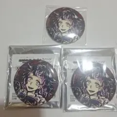 ラムリ 缶バッジ 3個セット