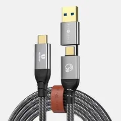 USB ケーブル 2in1 1m 充電 高速伝送 タイプC USB