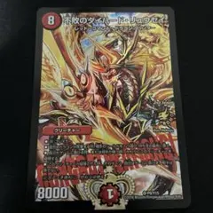 m11824716837_1.jpg?1751542471