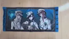 USJ Ado ブラックローズ隊 プリントタオル