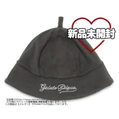 新品未開封 ジェラートピケ 【HOMME】パイルロゴ刺繍セーラーハット DGRY