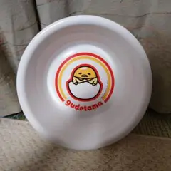 ぐでたま　洗面器　レア？