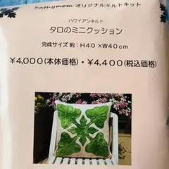 Item thumbnail for item 7218d184-1a3f-4d80-b524-028e3a244df7