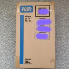 Takara Tomy - やっこです☆新品・未開封 ブライス タルト＆ティ 2025年最新】ブライス タルト ティの人気アイテム - メルカリ