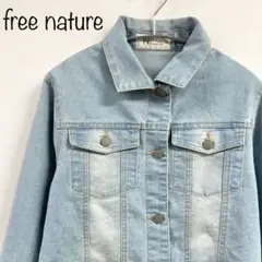 【free nature】Gジャン　デニムジャケット　ライトブルー　L
