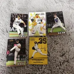 プロ野球チップス　ソフトバンク