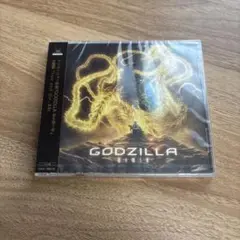 XAI live and die GODZILLA 星を喰う者 主題歌