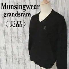 美品【マンシングウエア　グランドスラム】Ｖネック　ウールニットセーターM 小さめ