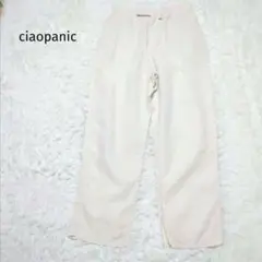 チャオパニック コットン リネン ワイドパンツ 麻 アイボリー【S】 イージー