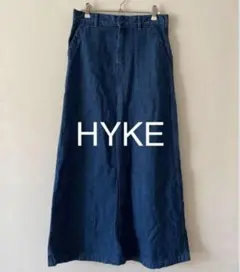 美品❗️HYKE デニム　ロングスカート