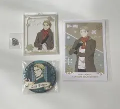 SPY×FAMILY スパイファミリー ロイド・フォージャー まとめ売り