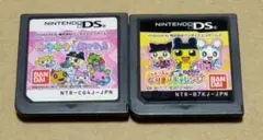 たまごっちのキラキラおみせっち たまごっちのなりきりチャレンジ DS 2点セット