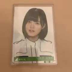 欅坂46 平手友梨奈　世界には愛しかない　封入　A 生写真