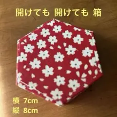 Item thumbnail for item 739cd5c3-044e-4832-86d1-85943343f650