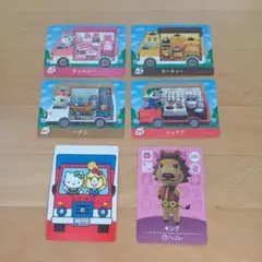 とびだせどうぶつの森 amiibo サンリオ　アミーボカード