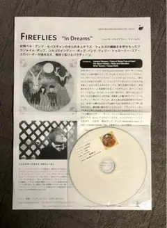 非売品‼️ Fireflies プロモCD