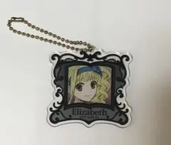 黒執事 エリザベス アクリルキーホルダー