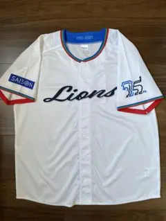 埼玉西武ライオンズ75周年ユニフォーム　Lサイズ