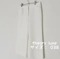 Item thumbnail for item 7ab23d47-f4e9-4731-a6ab-a22f49d7e0bc