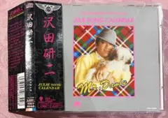 沢田研二 JULIE SONG CALENDAR
