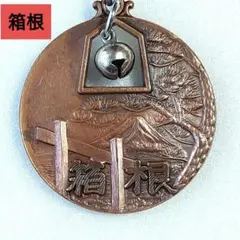 Item thumbnail for item 688aaa82-bc56-42b6-9192-fcaada6f2556