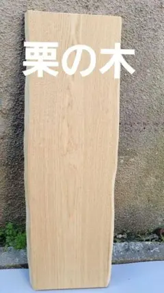 Item thumbnail for item 2fefaa86-5a43-4f42-a728-d57e9eba7b65