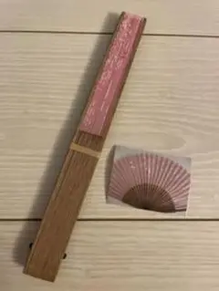木製ピンク扇子 収納ケース付き