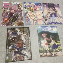 全年齢　男性向け　同人誌　漫画セット いろいろなタイトル　10冊