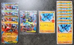 【ポケカ】メガルカリオEX SR入り14枚セット（RR・マクドナルドリオル含む）