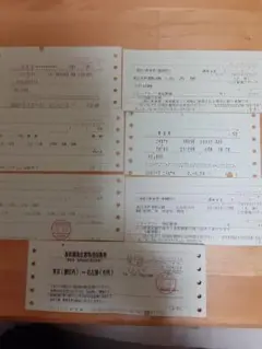 JR使用済み切符7枚セット