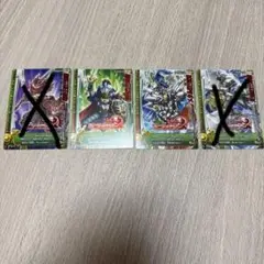 ドラクエ　バトルロード　モーリーセレクション