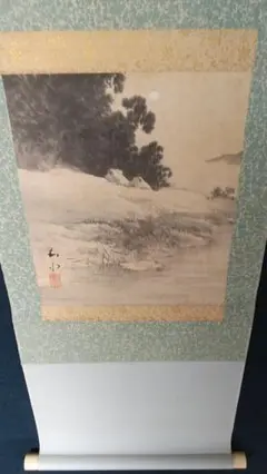 須磨対水 紙本掛軸 しみ