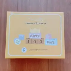 エドインター　milky toy memory biscuits
