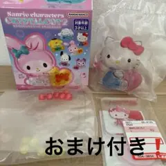 BANDAI NAMCO CRYSTAL COT 2 ハローキティ