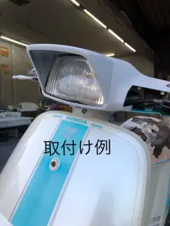af09 スリーピース製　ロングノーズ　クレタク　スパタク af09 スリーピース製 ロングノーズ クレタク スパタク 25 タクト