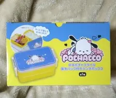 Item thumbnail for item ae3b0980-7923-47de-b772-c158c0e7c9ca