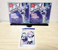 未使用✨VTuberくじ A賞B賞 ポポナ 3点セット