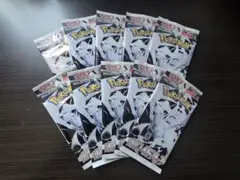 ホワイトフレア 10パック 未開封