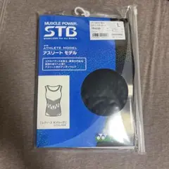 【新品】YONEX STB アスリートモデル タンクトップレディースLサイズ