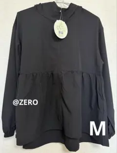 しまむら UVカット ペプラムパーカー M チャコール ラッシュガード③