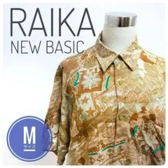 【美品】RAIKA ライカ 柄シャツ おしゃれ コットン 個性的 古着 M