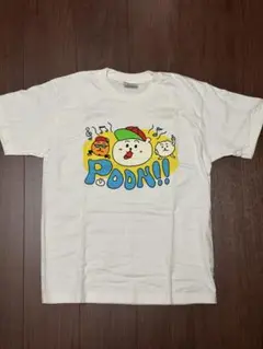 2025年最新】瀬戸弘司 tシャツの人気アイテム - メルカリ