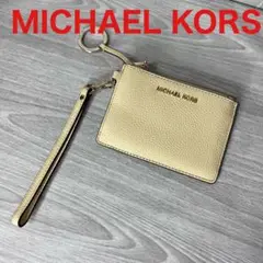 MICHAEL KORS クリーム色 小銭入れ パスケース マイケルコース