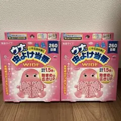 ウナコーワ ウナ 虫除け当番 虫よけ当番 無臭 無香料 害虫 対策