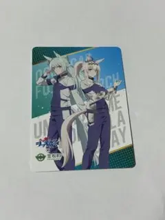 ウマ娘　笠松町　トレーディングカード