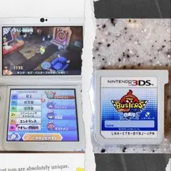 妖怪ウォッチ バスターズ 白犬隊
