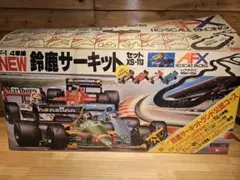 2025年最新】AFX XSの人気アイテム - メルカリ